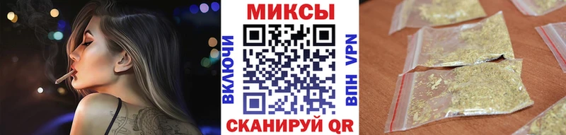 хочу   Сочи  Бутират жидкий экстази 