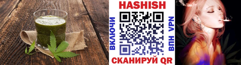 маркетплейс наркотические препараты  цены наркотик  Сочи  Cannafood марихуана 