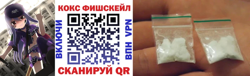 цены   гидра рабочий сайт  КОКАИН 99%  Сочи 