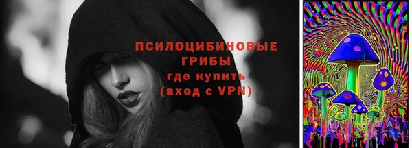 альфа пвп VHQ Алзамай