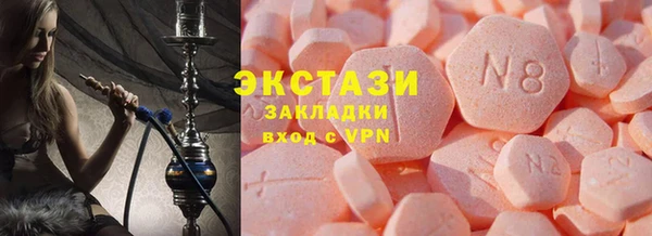 дживик Абинск