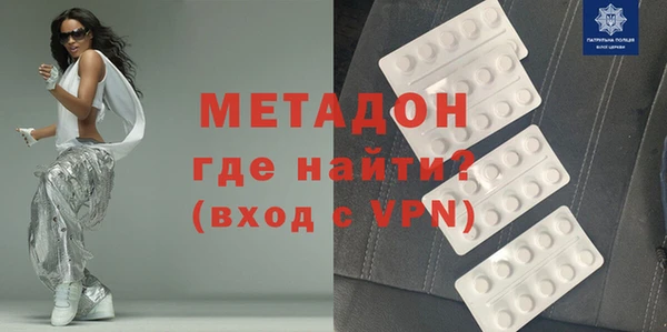гашик Абдулино