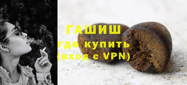 дурь Алексеевка