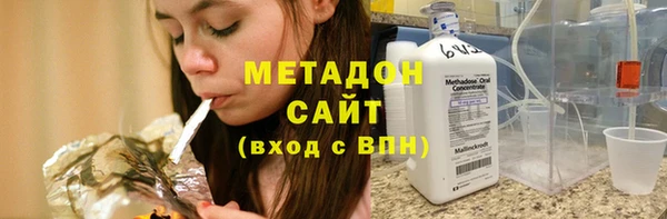 дурь Алексеевка