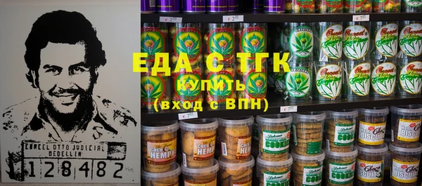 ПСИЛОЦИБИНОВЫЕ ГРИБЫ Алексин