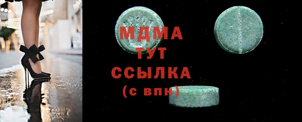 дурь Алексеевка