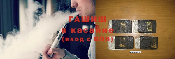 дурь Алексеевка