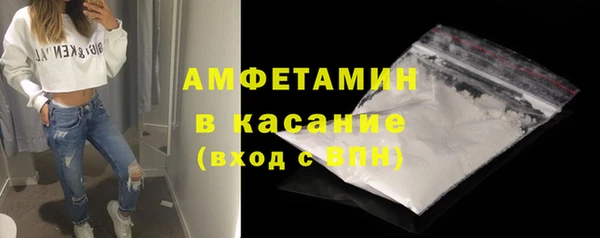 альфа пвп VHQ Алзамай