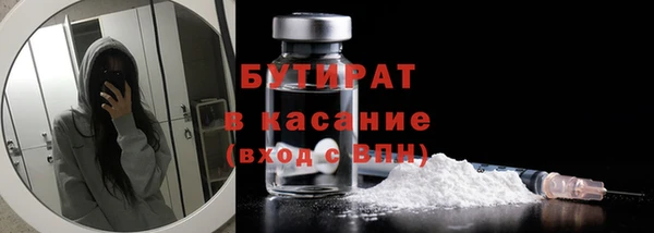 ПСИЛОЦИБИНОВЫЕ ГРИБЫ Алексин