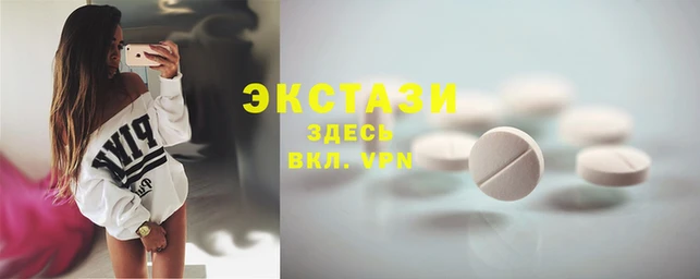 альфа пвп VHQ Алзамай