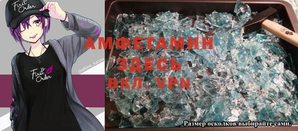 дурь Алексеевка