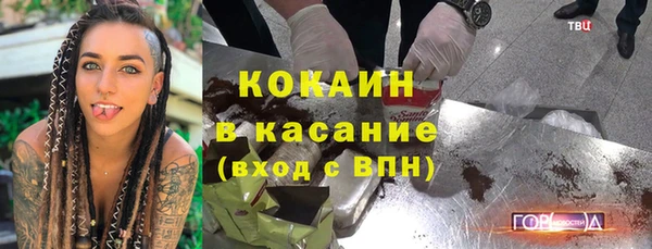 ПСИЛОЦИБИНОВЫЕ ГРИБЫ Алексин