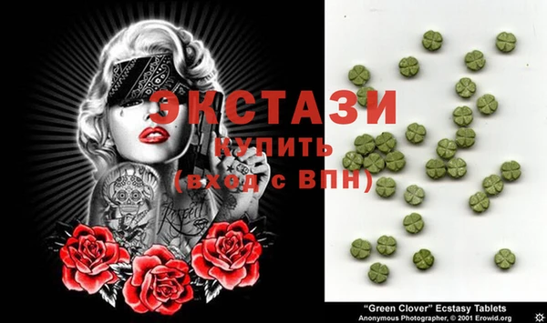 альфа пвп VHQ Алзамай