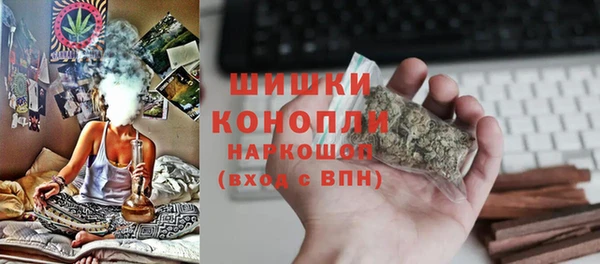 альфа пвп VHQ Алзамай