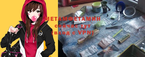дурь Алексеевка