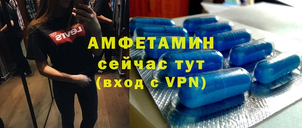 дурь Алексеевка