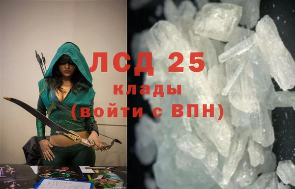 альфа пвп VHQ Алзамай