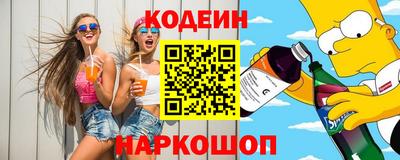 эйфоретик Гагарин