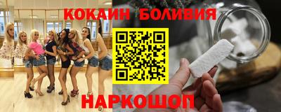 эйфоретик Гагарин