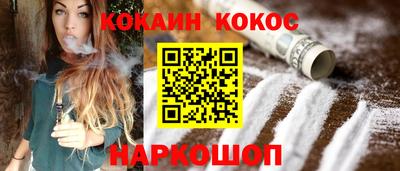 эйфоретик Гагарин