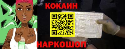 эйфоретик Гагарин