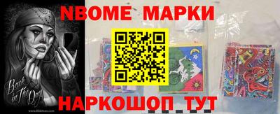 бутик Гай