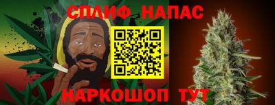 эйфоретик Гагарин