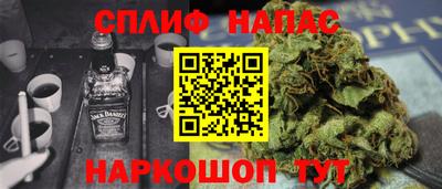 эйфоретик Гагарин