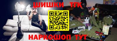 эйфоретик Гагарин