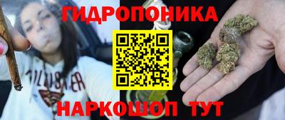 эйфоретик Гагарин