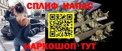 эйфоретик Гагарин
