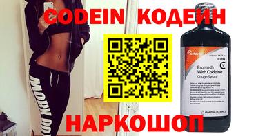 эйфоретик Гагарин