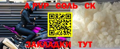 эйфоретик Гагарин