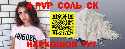 эйфоретик Гагарин