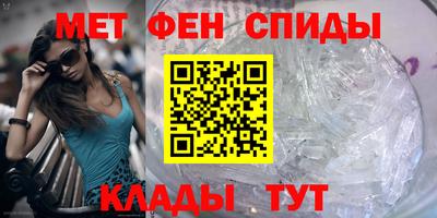 эйфоретик Гагарин