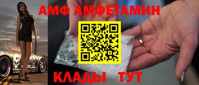 эйфоретик Гагарин
