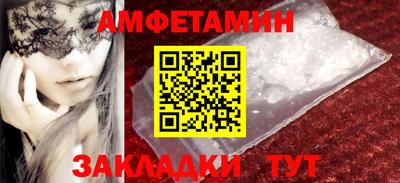 эйфоретик Гагарин