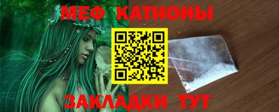 бутик Гай