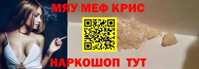 бутик Гай