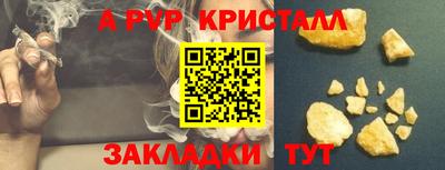 эйфоретик Гагарин