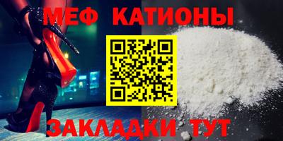 эйфоретик Гагарин